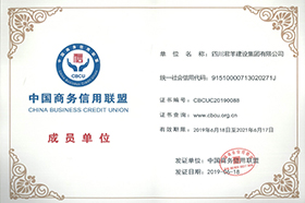 �й���������ͬ�˳�Ա��λ