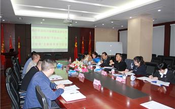 �Ĵ�ʡ�޽�ҵЭ�ᵳ֧�����Ĵ�AG���ν��赳֧������ѧϰ...