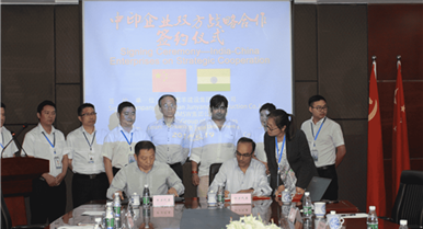 2016�깫˾��Ѷ��