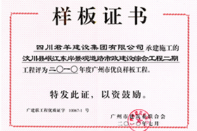 �봨��ẽ����������辶���幤��