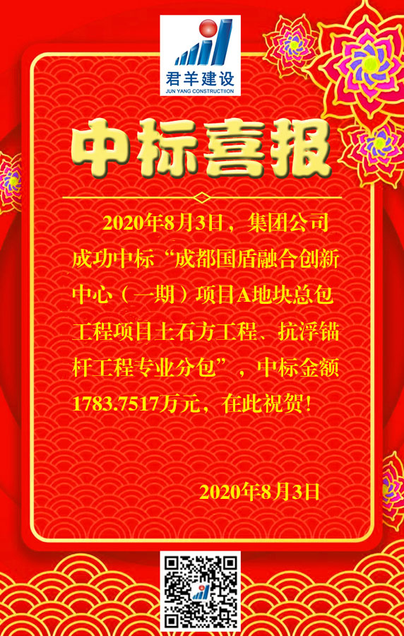 �ɶ������ں��������ģ�һ�ڣ���ĿA�ؿ��ܰ�������Ŀ��ʯ�����̡�����ê�˹���רҵ�ְ�