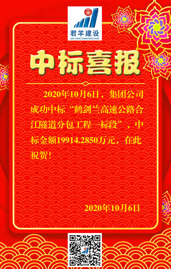 �׽������ٹ�·�Ͻ������ְ�����һ���