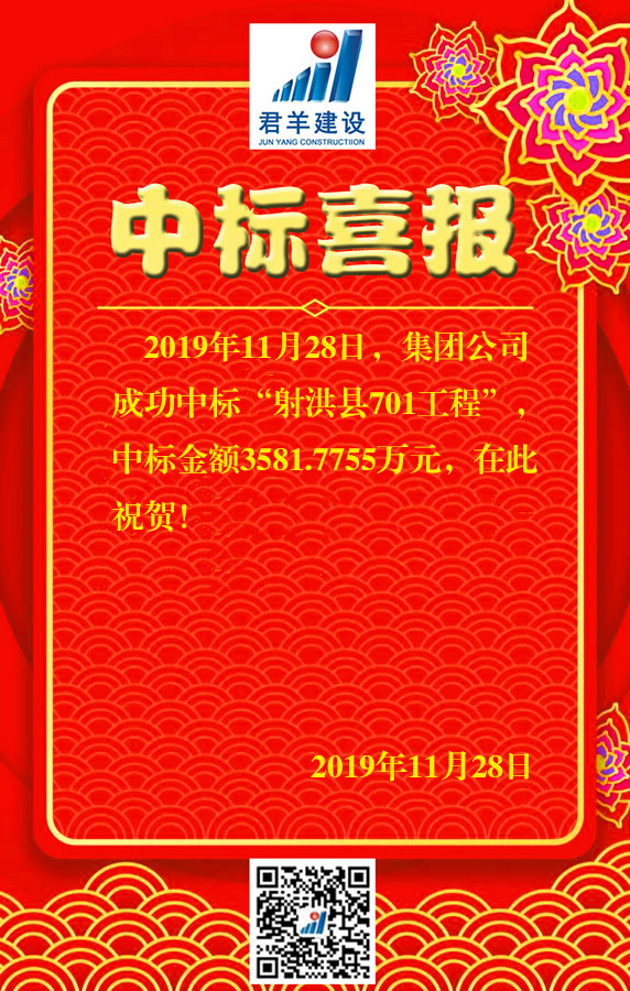 �����701����