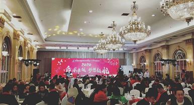 AG����2020���´��Űݻ�ʢ����...