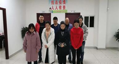 AG����2020��4��4�ռ�������...