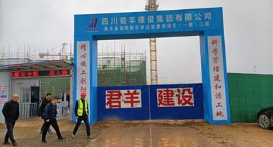 ���������˵������ˮ��Ŀ���м������