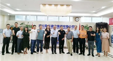 �ɶ��ϳ��̻�һ���߷ø��᳤��λ�����Ĵ�AG���ν��輯��...