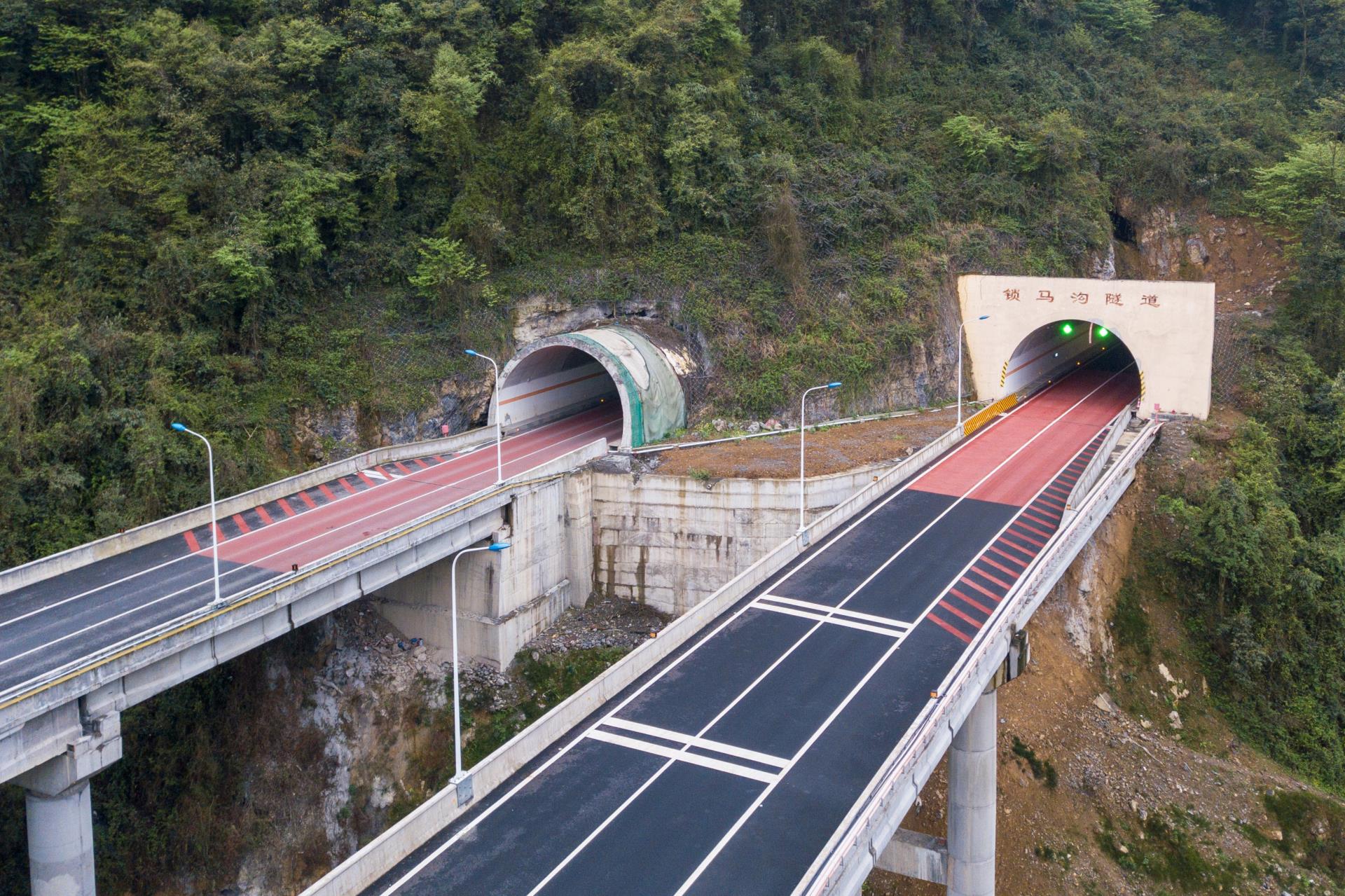 �������ٹ�·3